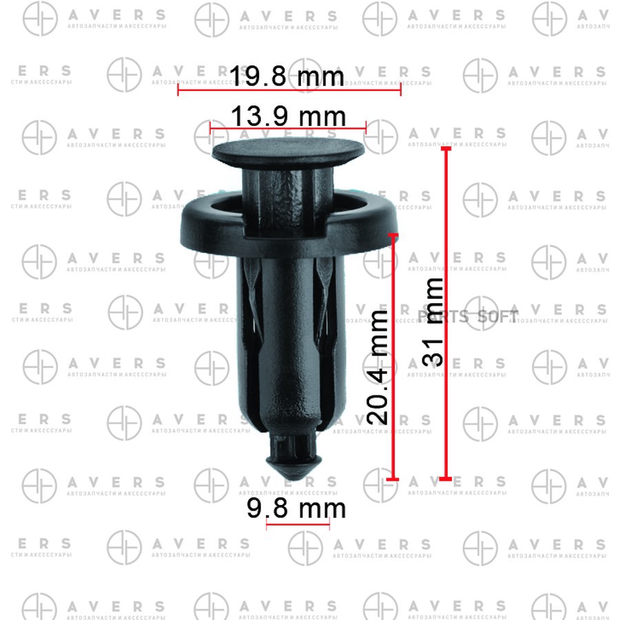 Клипса Avers 91503S7S003 - AVERS None None